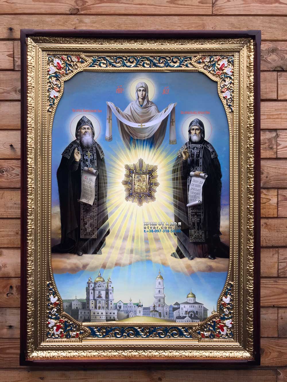 ����� �������