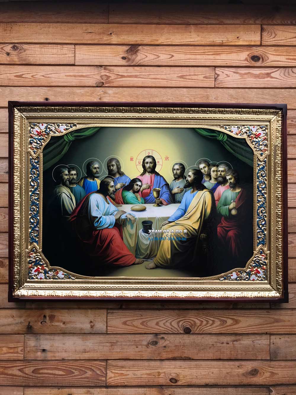 ����� �������