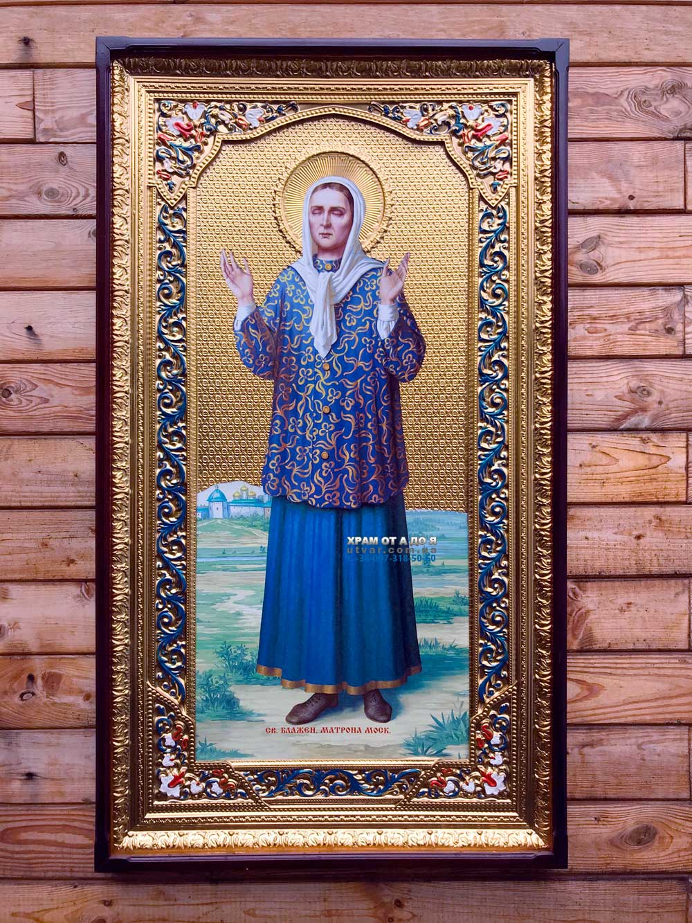 ����� �������