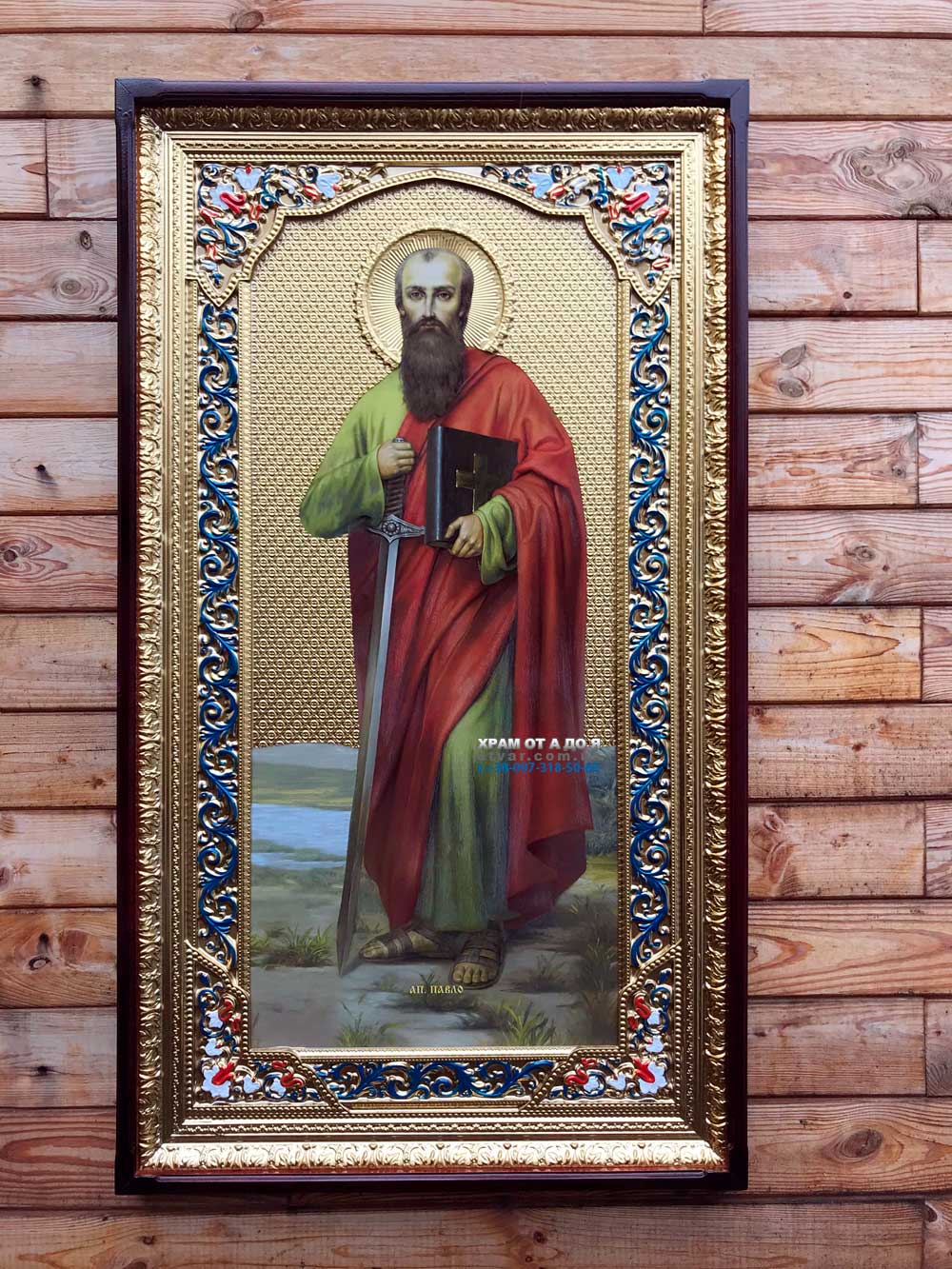 ����� �������