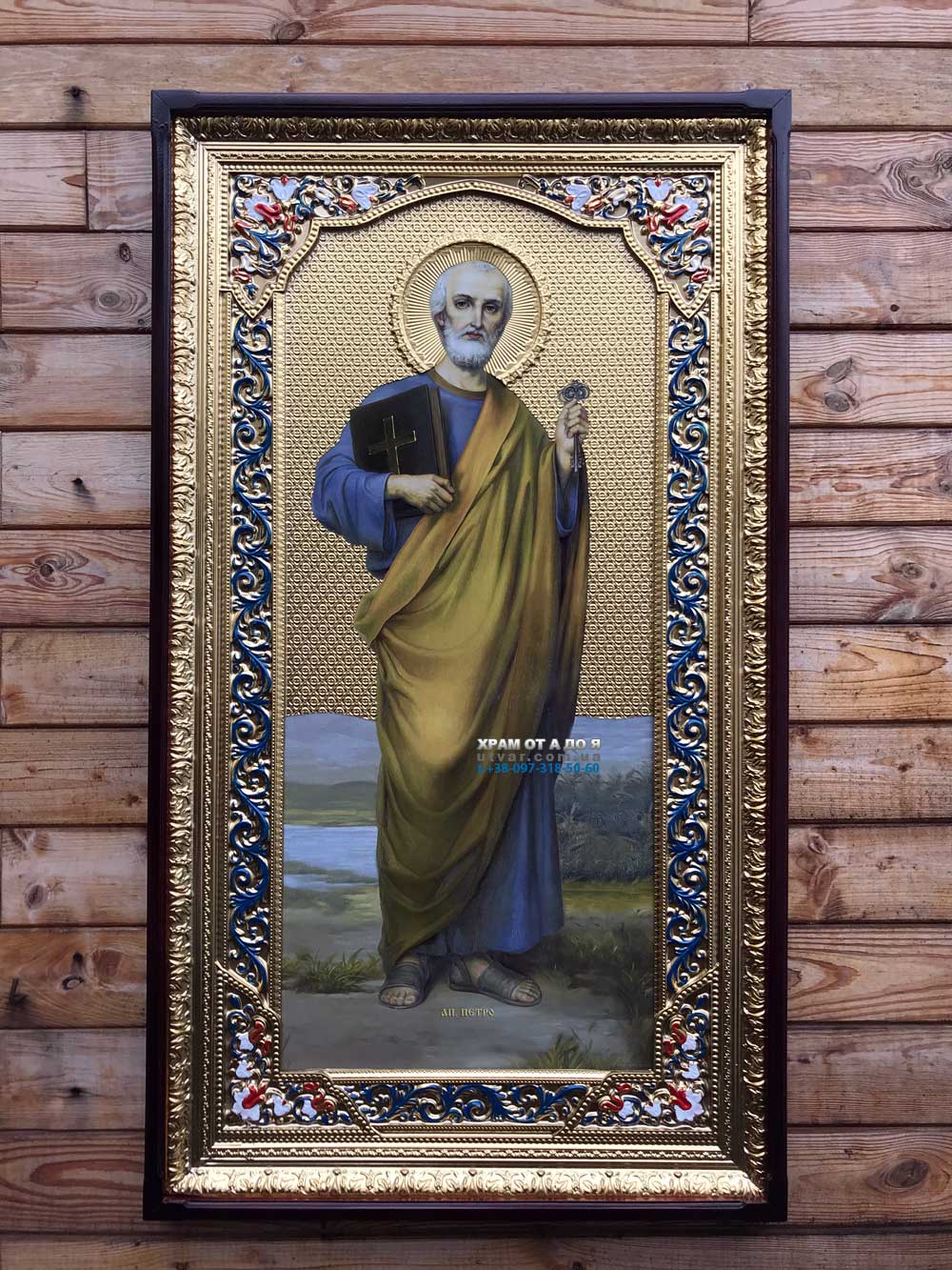 ����� �������