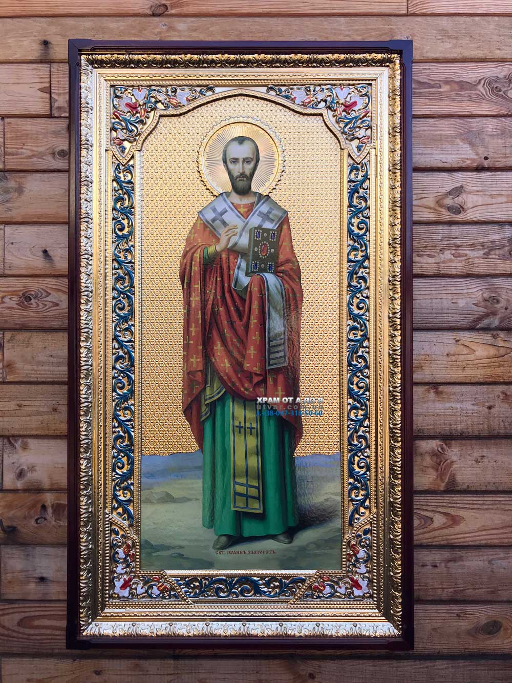 ����� �������