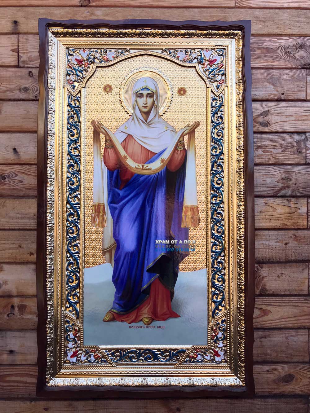 ����� �������