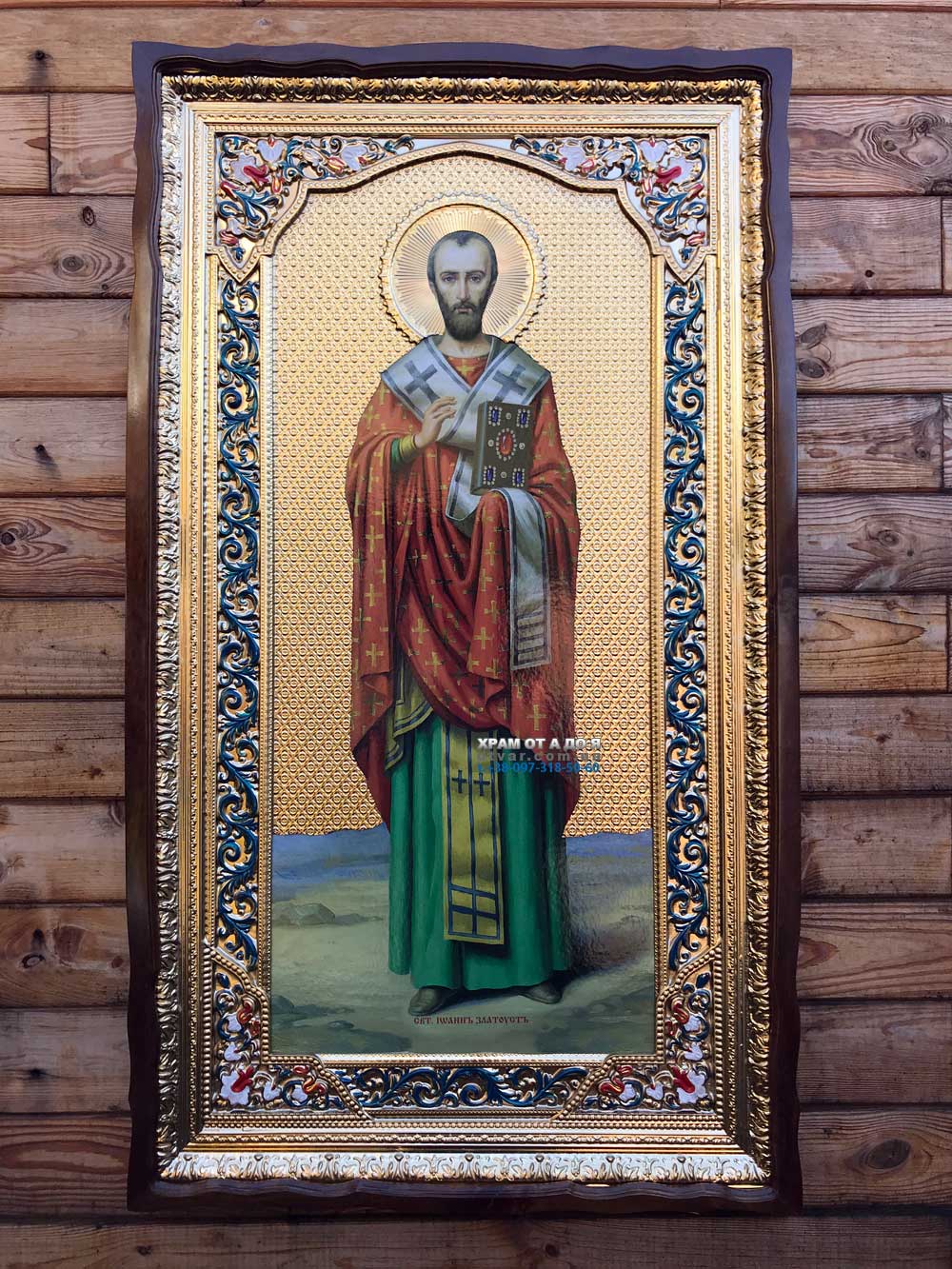 ����� �������