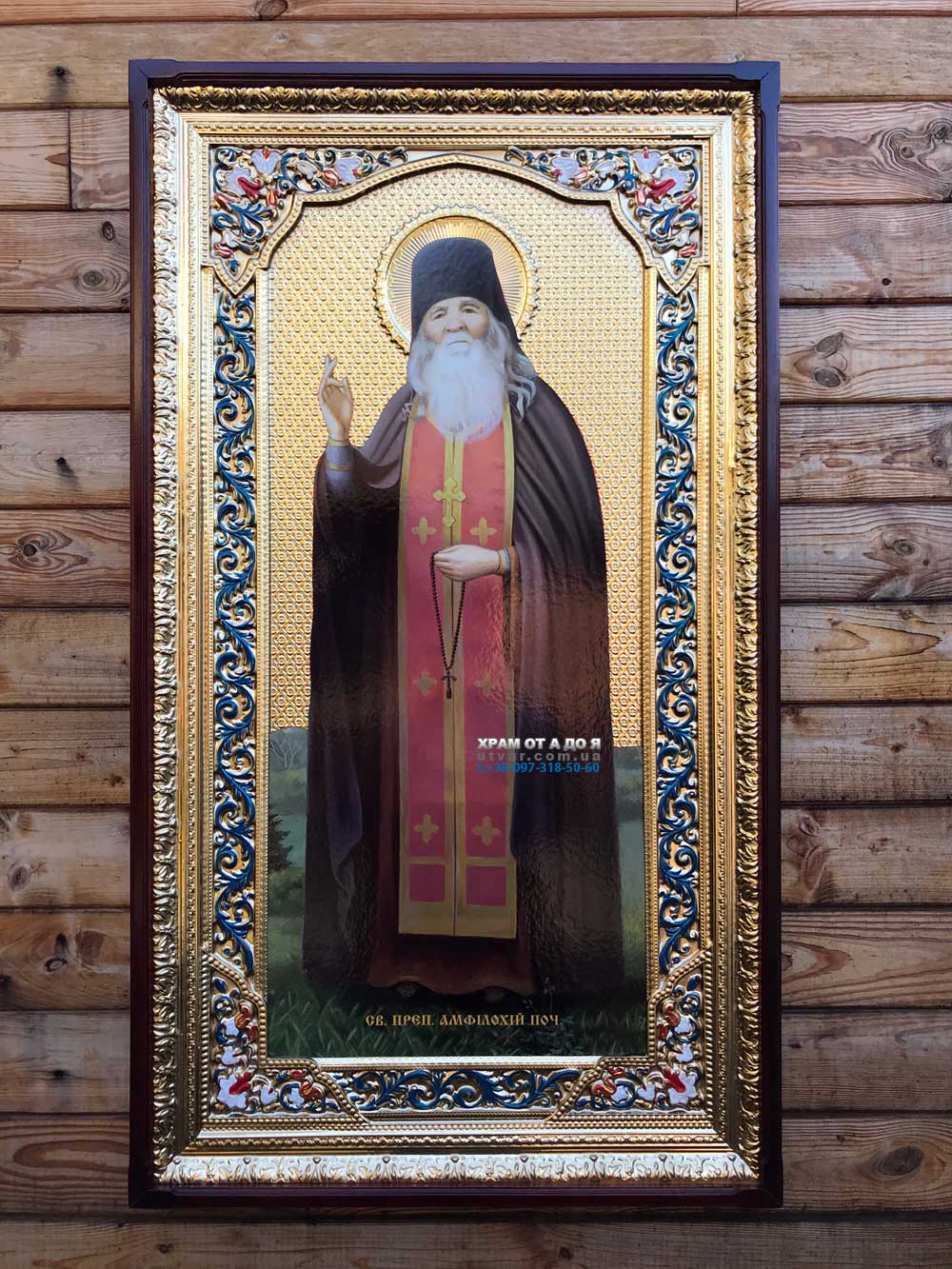 ����� �������