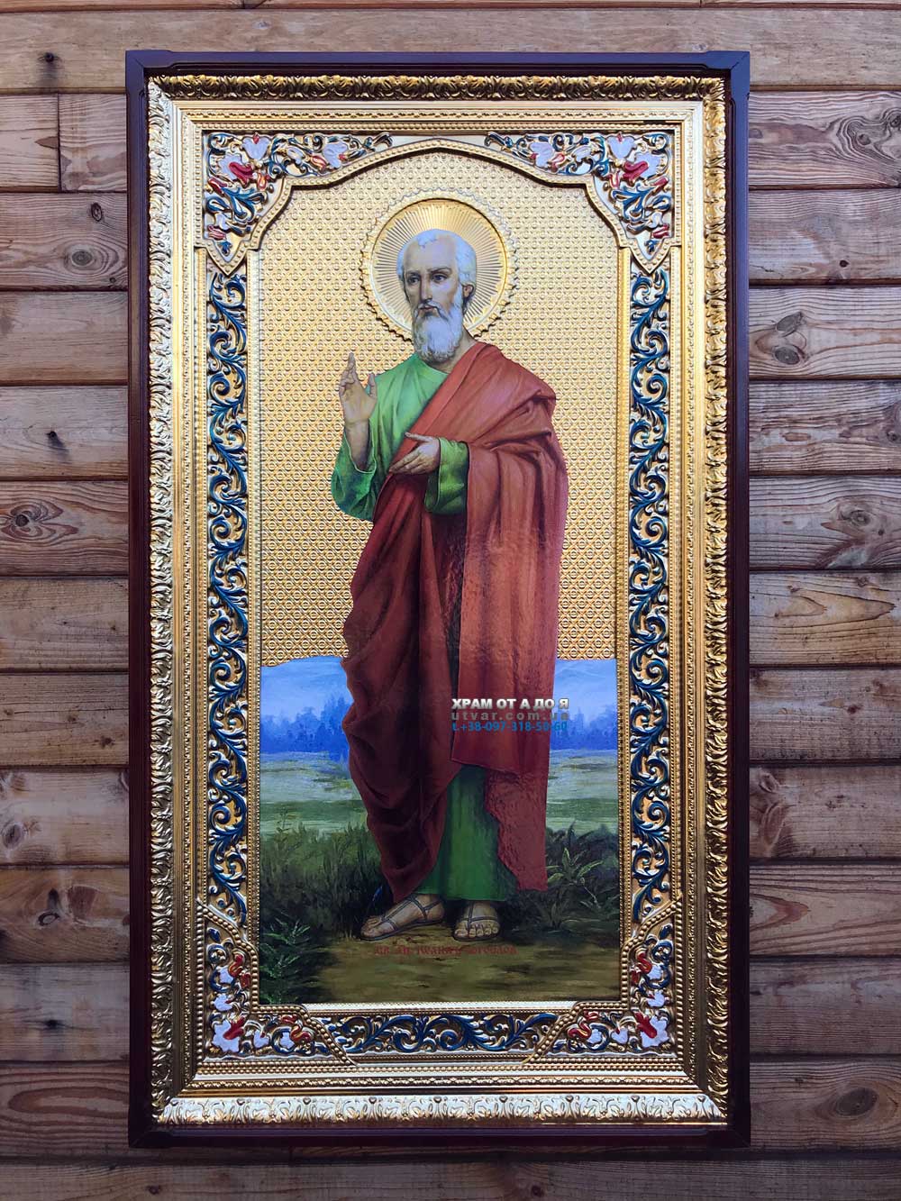 ����� �������