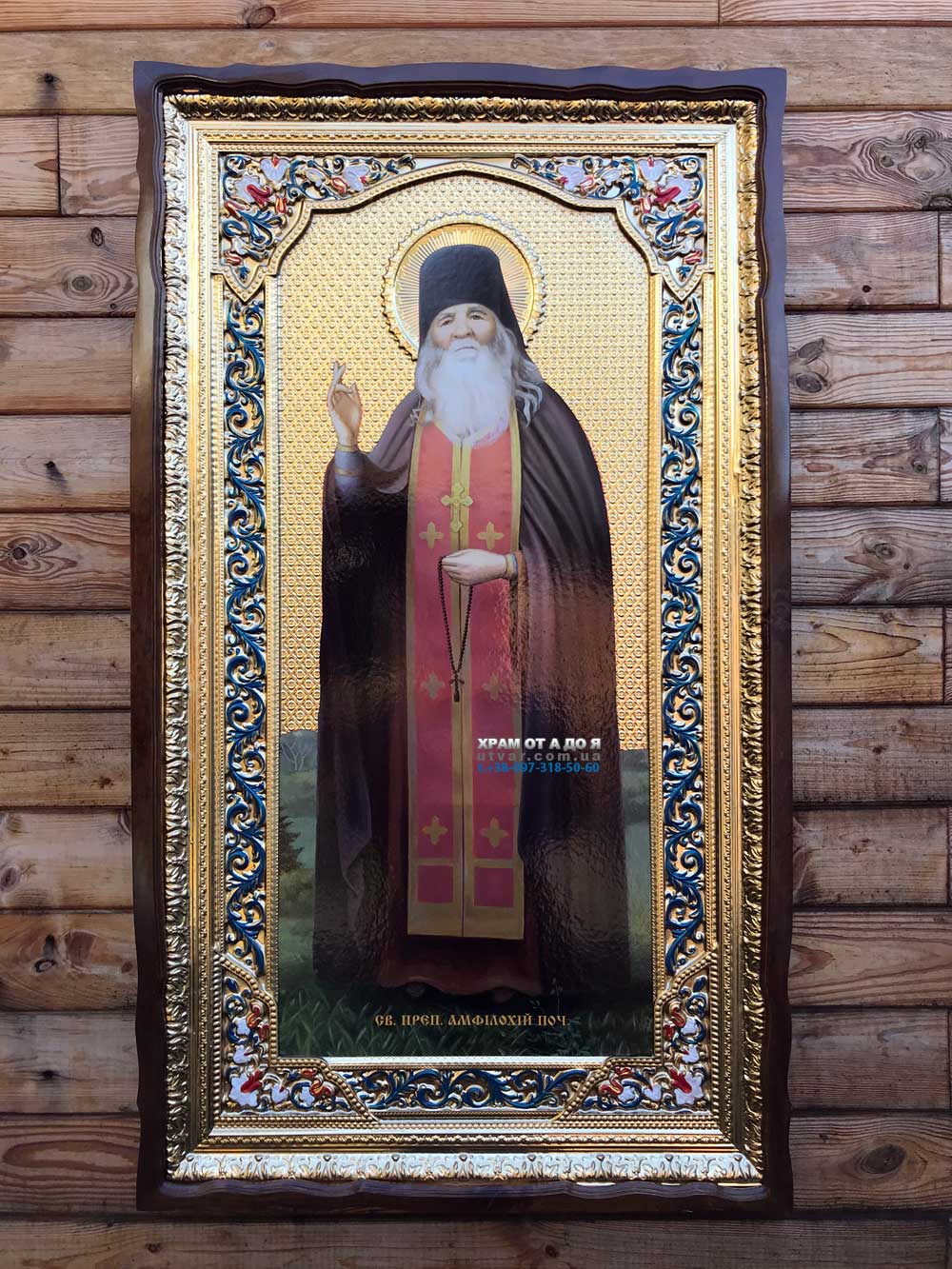 ����� �������