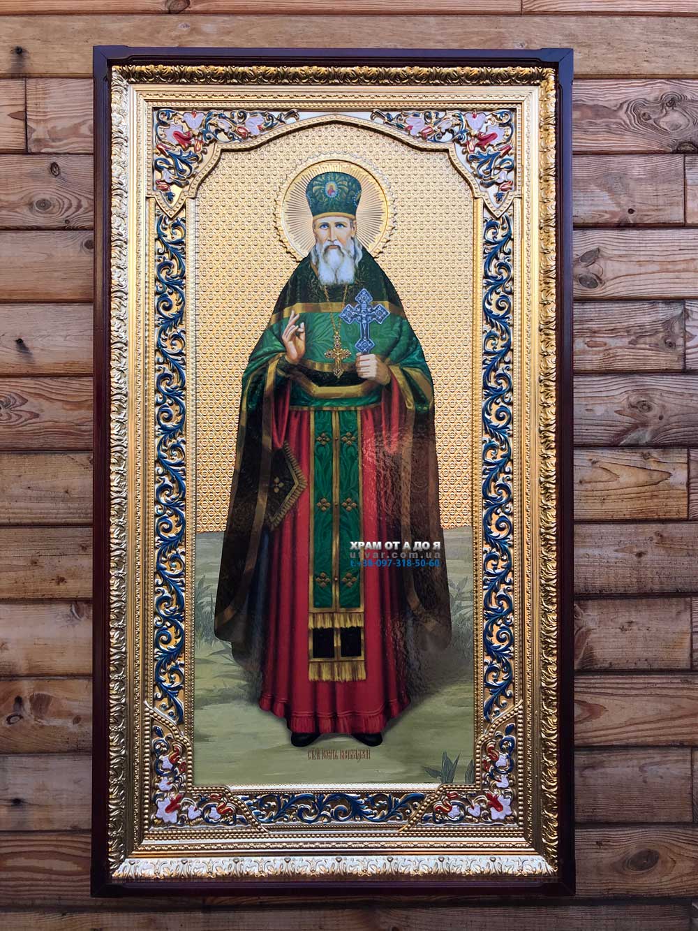 ����� �������