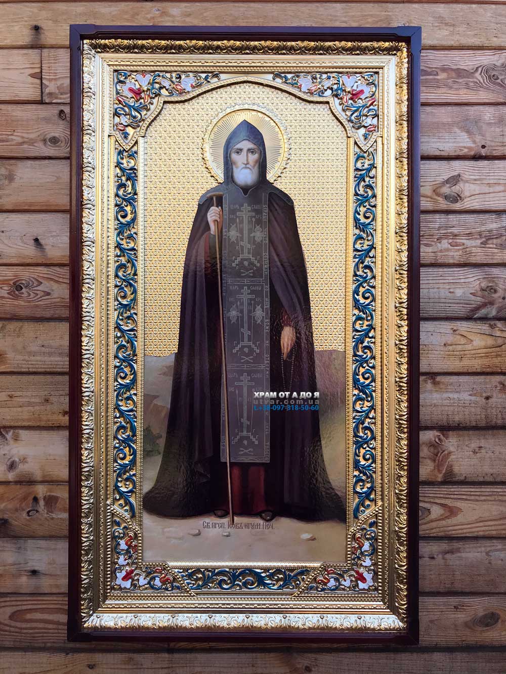 ����� �������