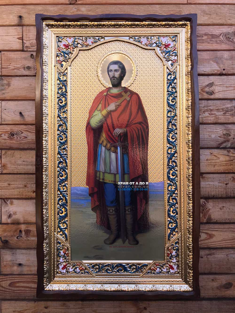 ����� �������