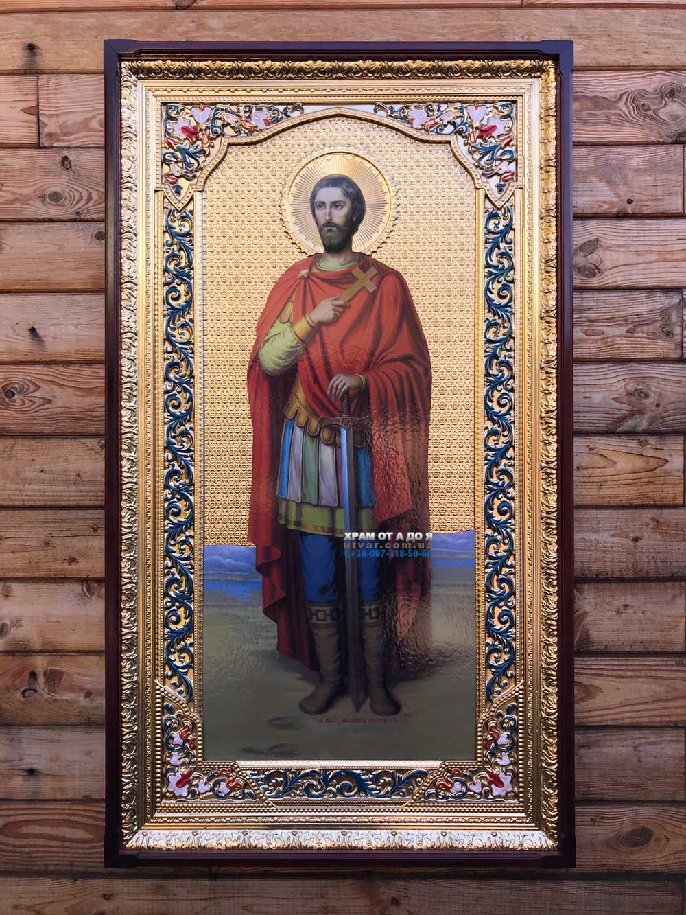 ����� �������