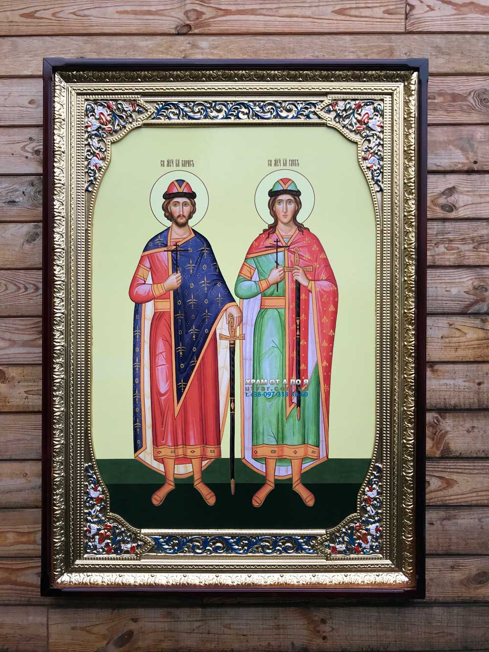 ����� �������