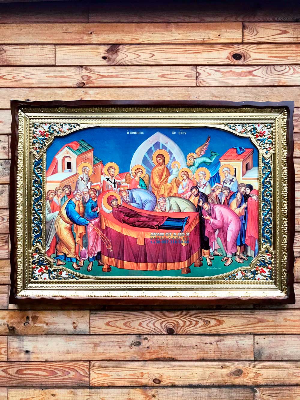 ����� �������