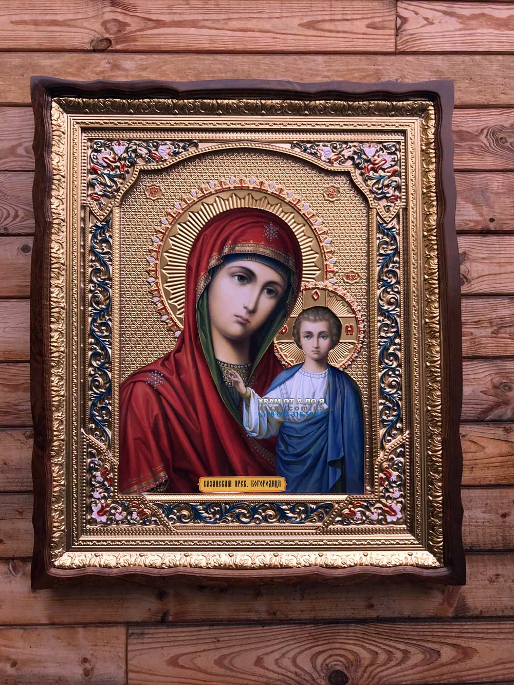 ����� �������