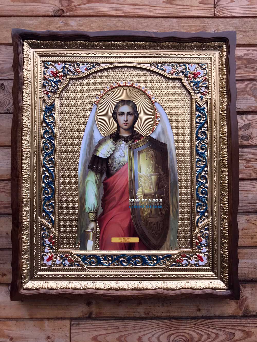 ����� �������