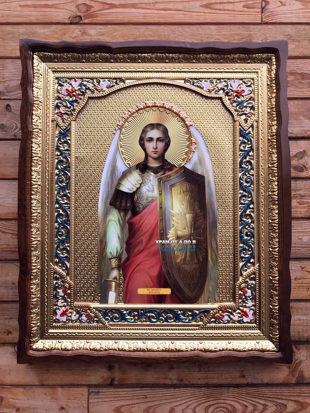 ����� �������