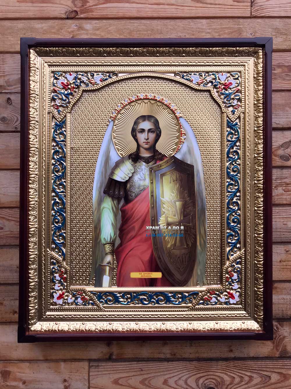 ����� �������