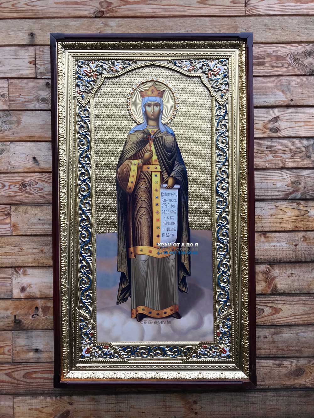 ����� �������