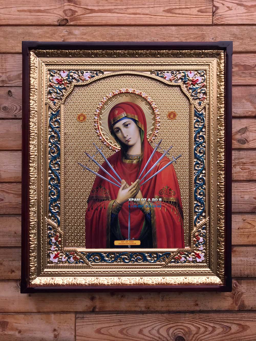 ����� �������