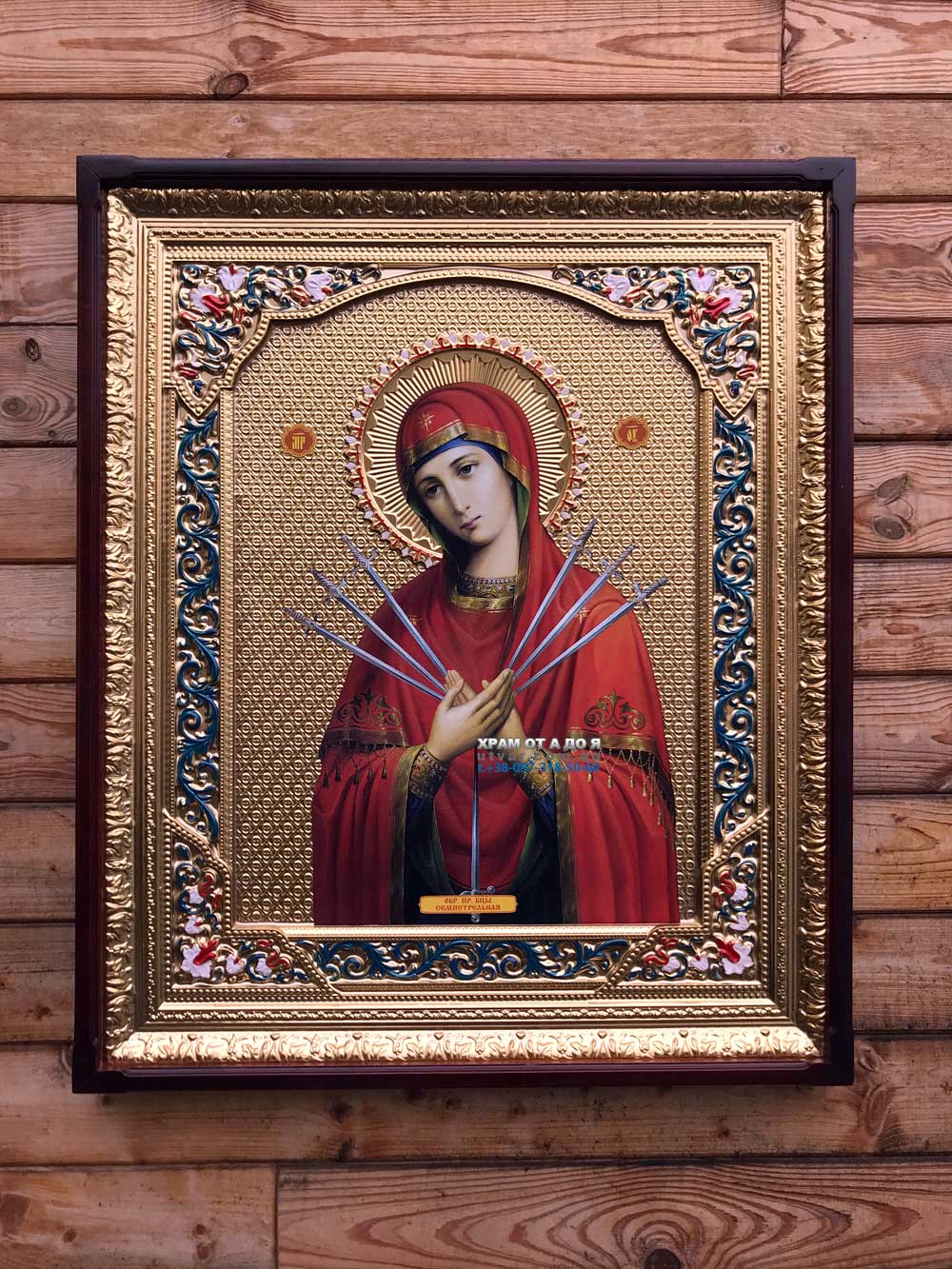 ����� �������