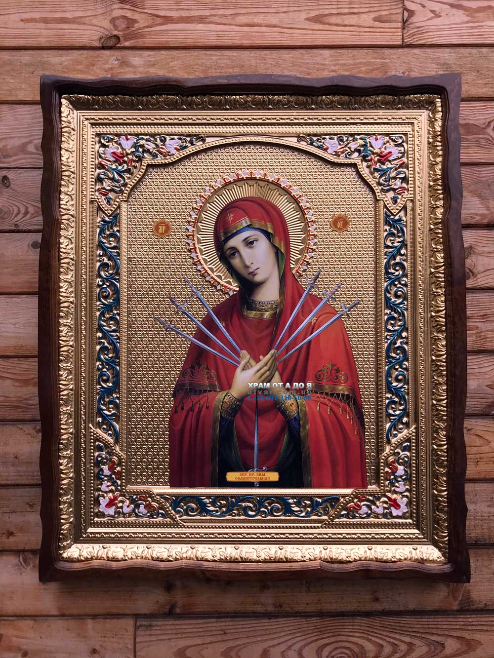 ����� �������