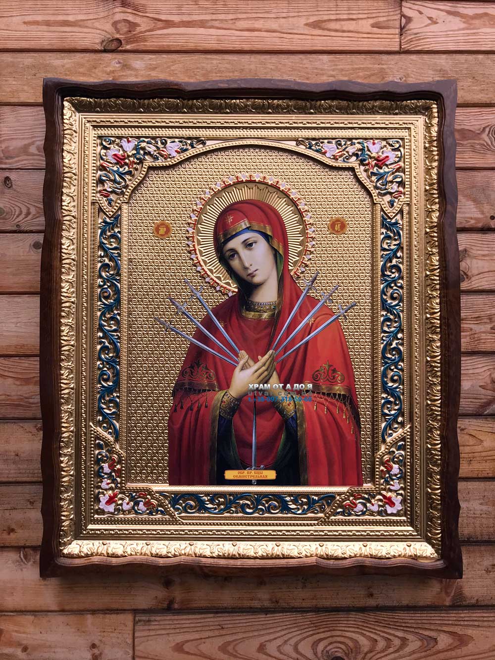 ����� �������