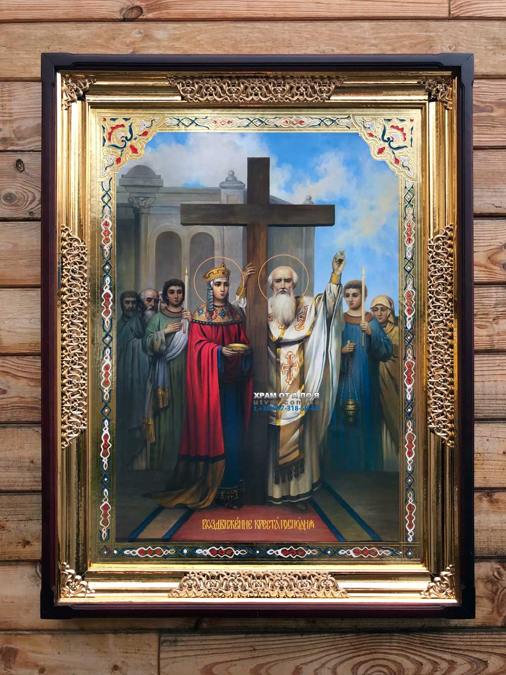 ����� �������