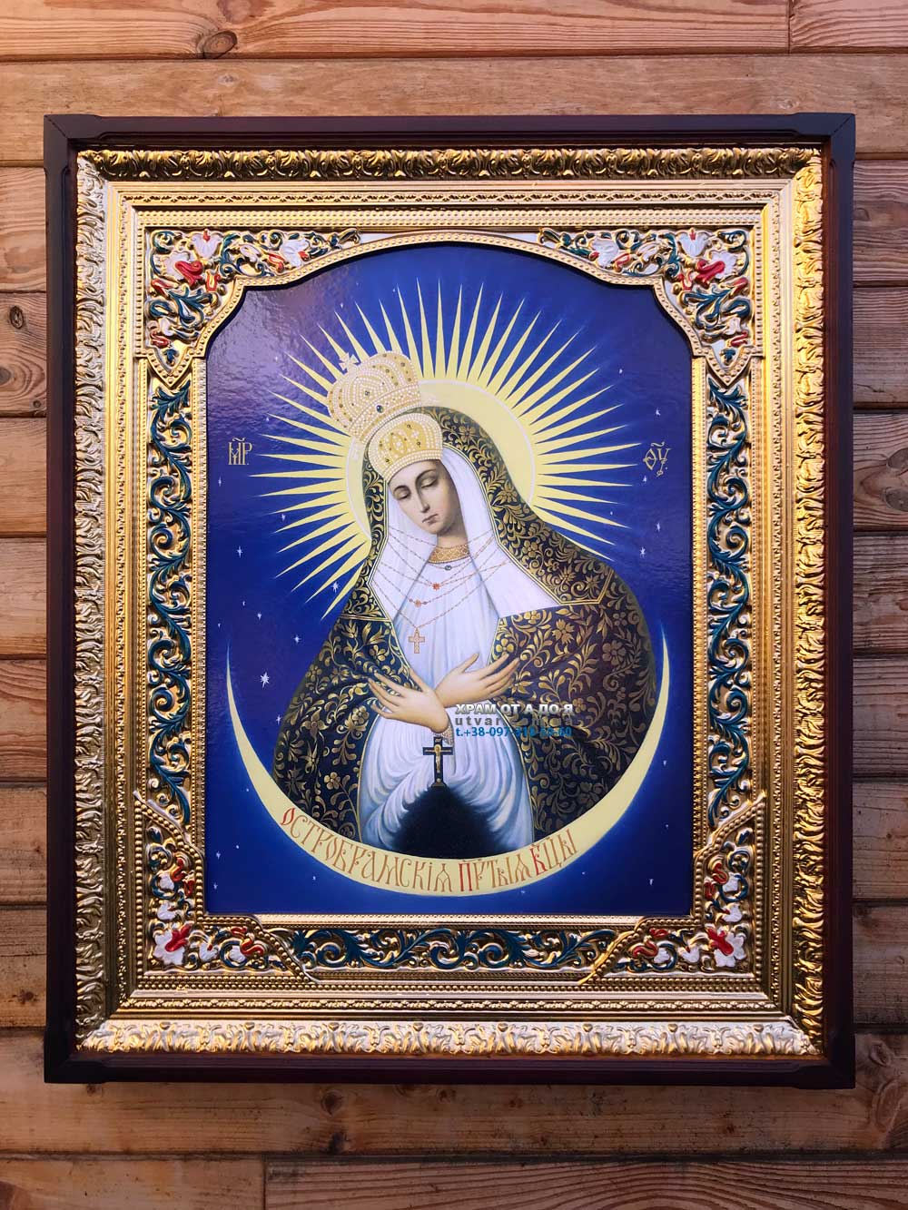 ����� �������