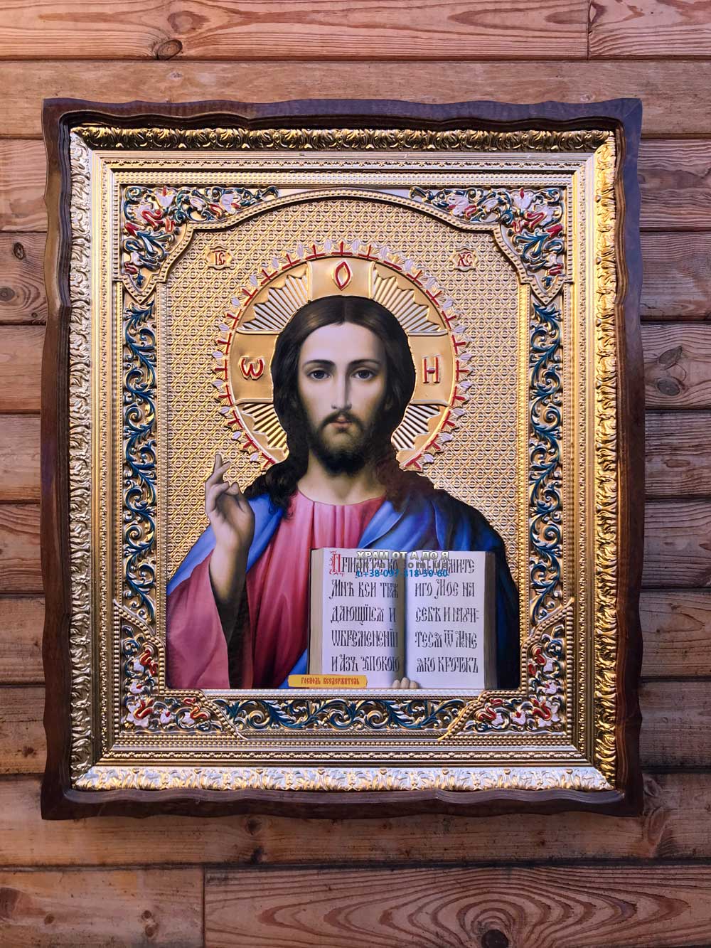 ����� �������