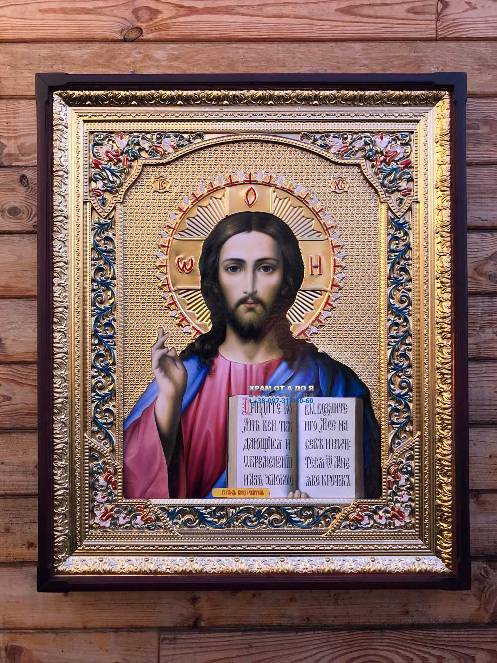 ����� �������