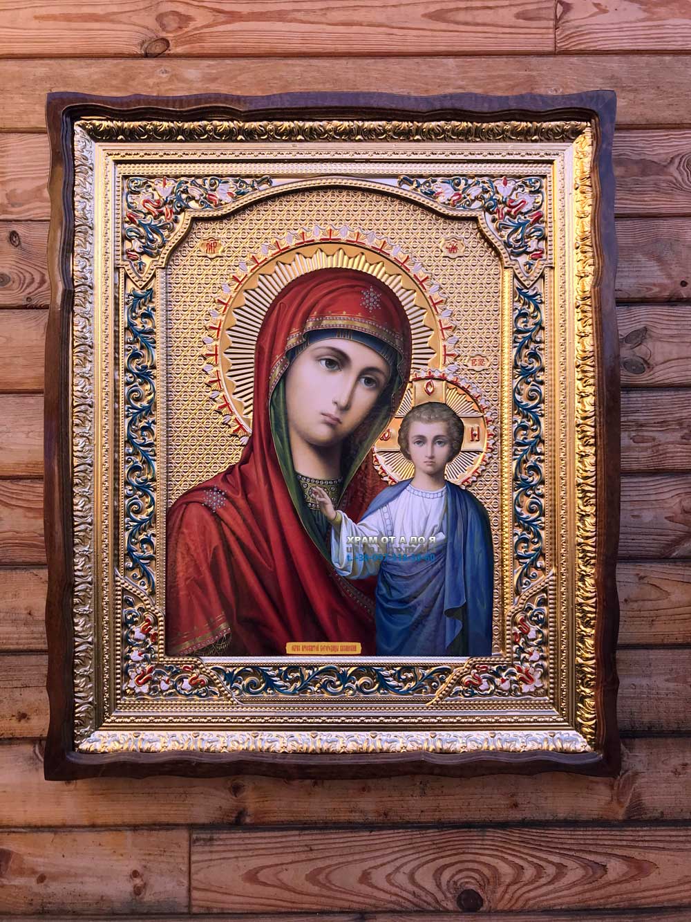 ����� �������