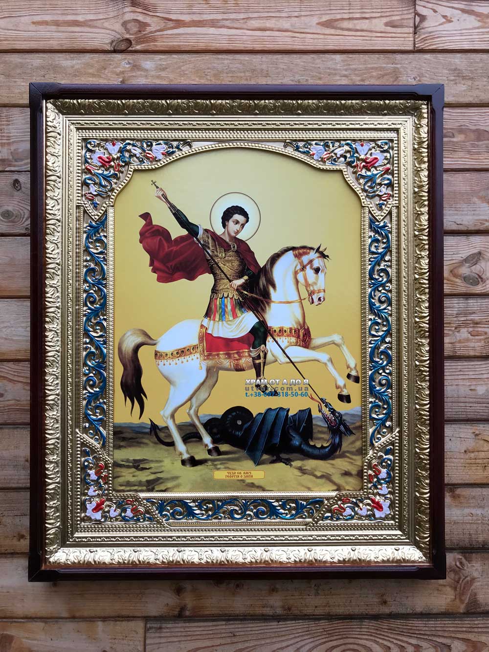 ����� �������