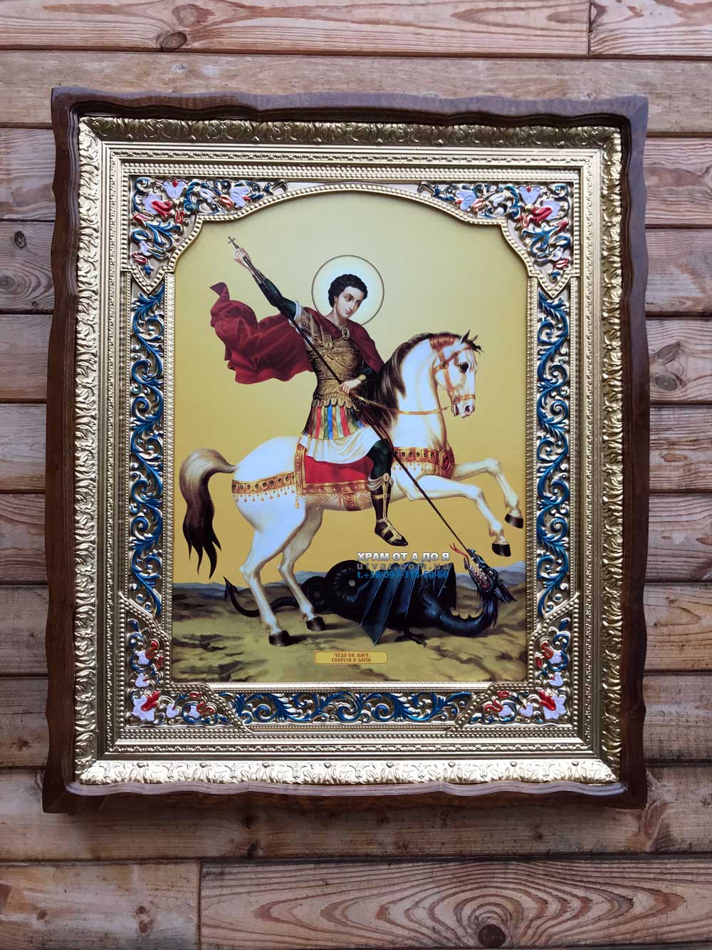 ����� �������