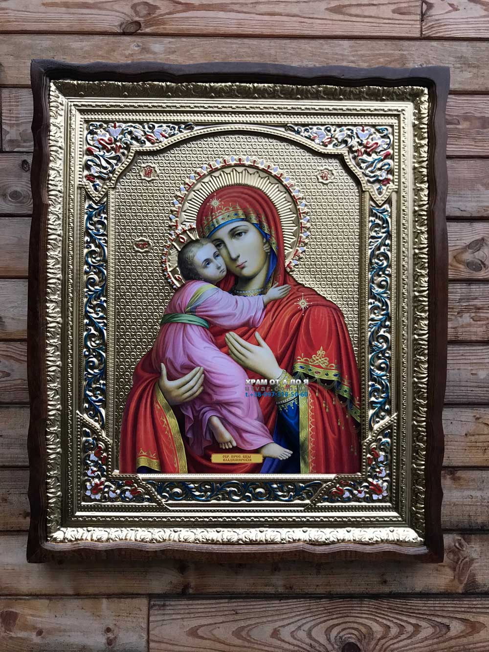 ����� �������