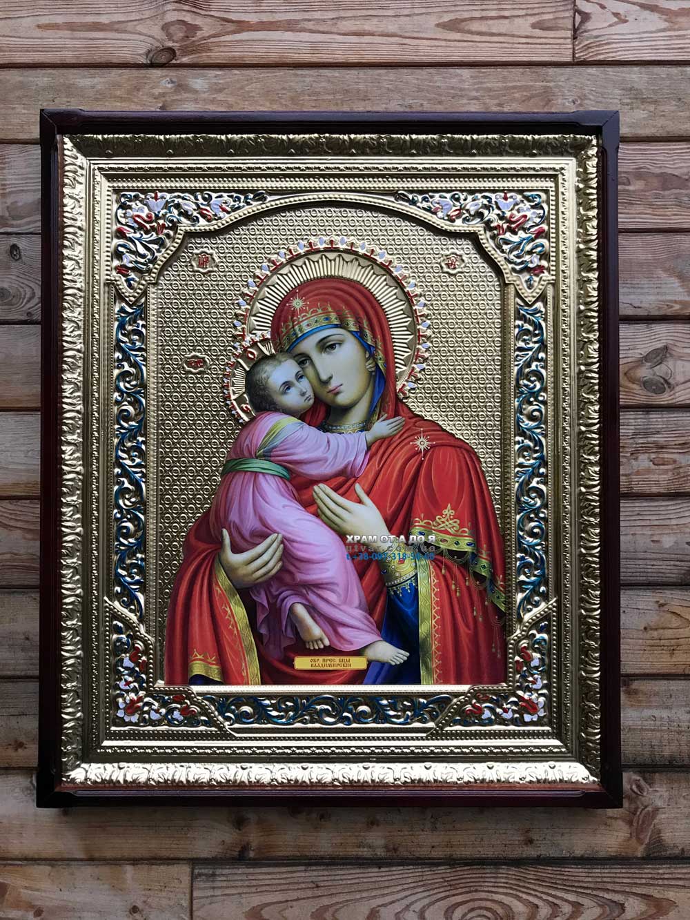 ����� �������