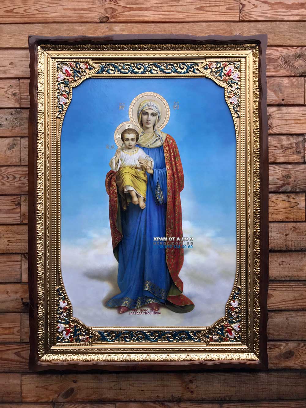 ����� �������