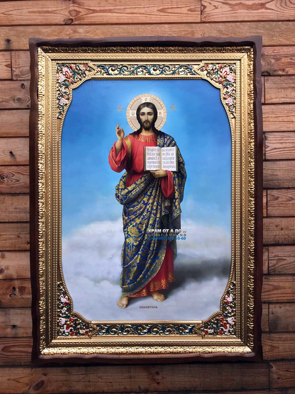 ����� �������