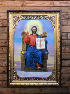 ����� �������