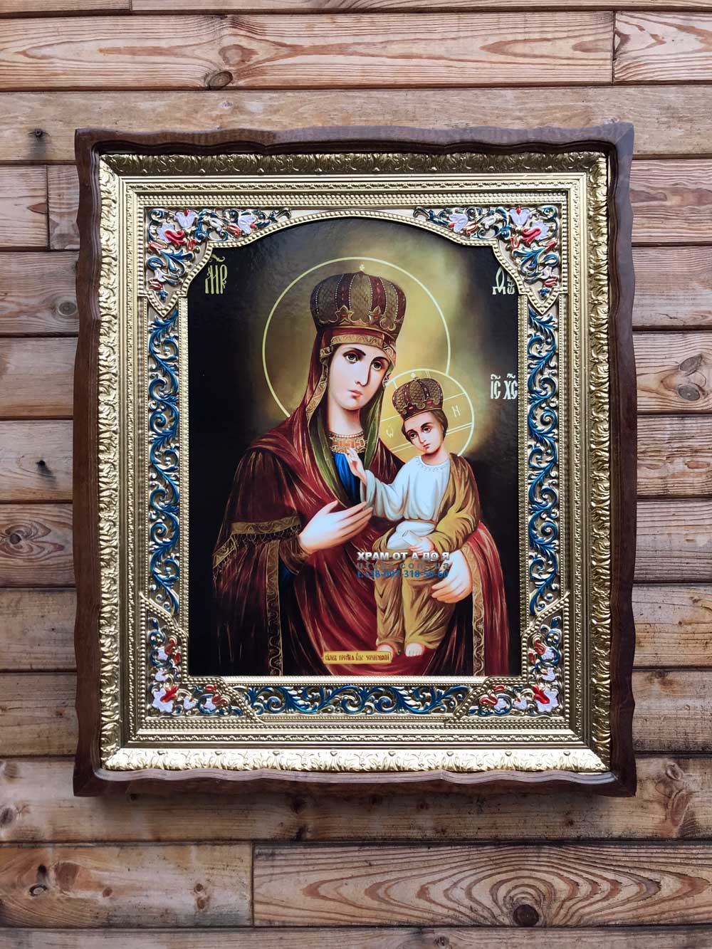 ����� �������