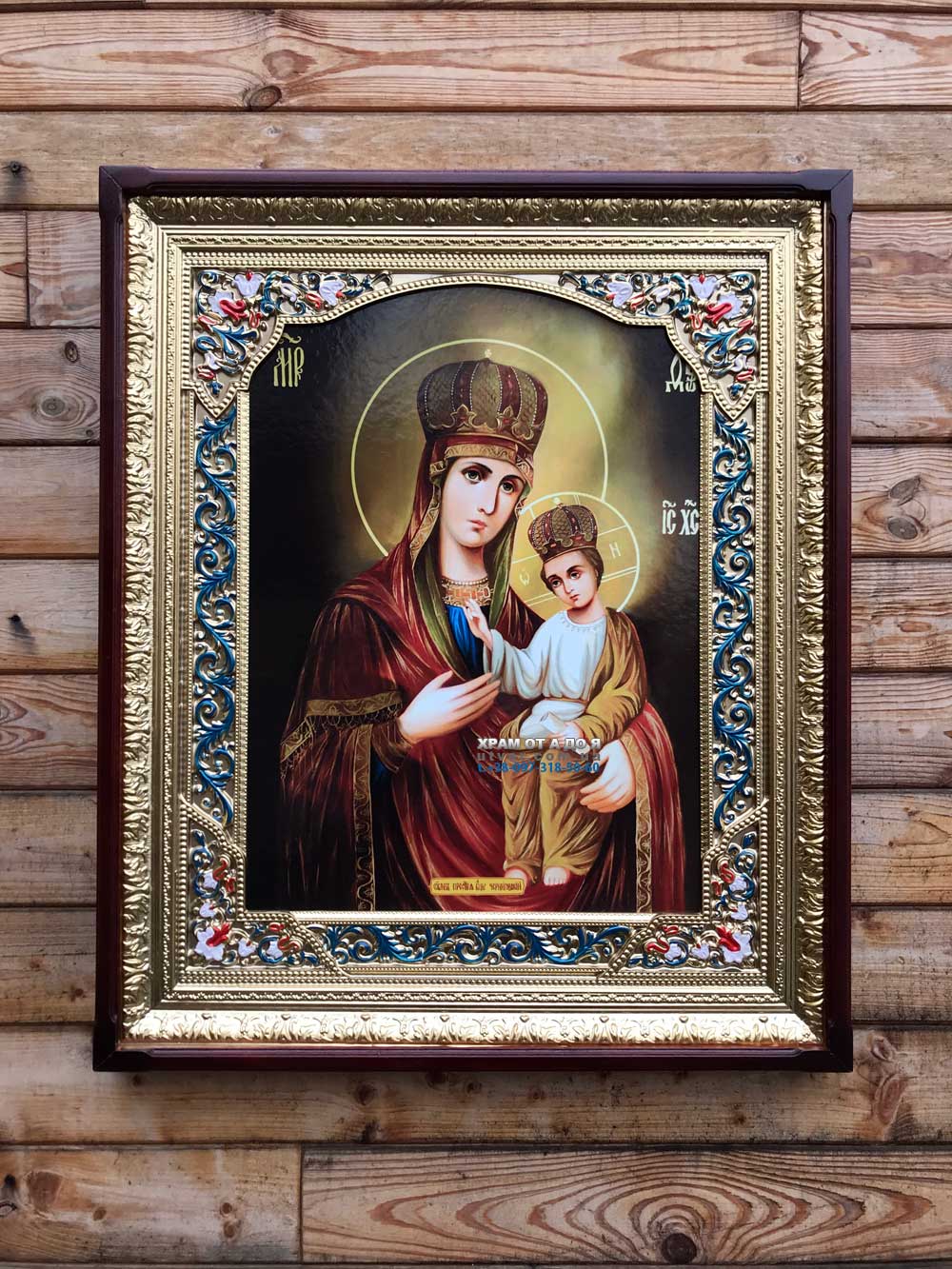 ����� �������