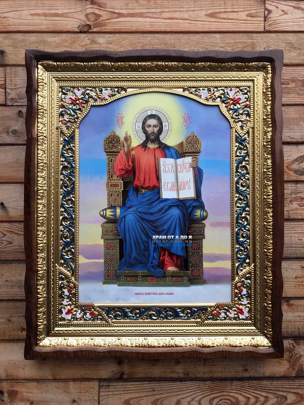 ����� �������