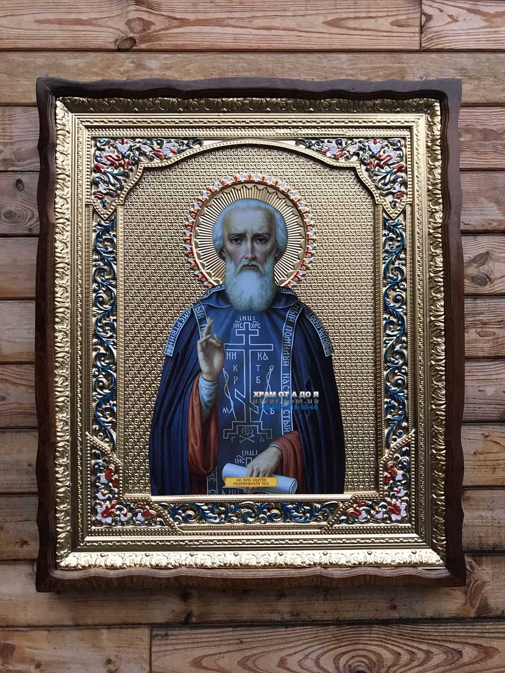 ����� �������