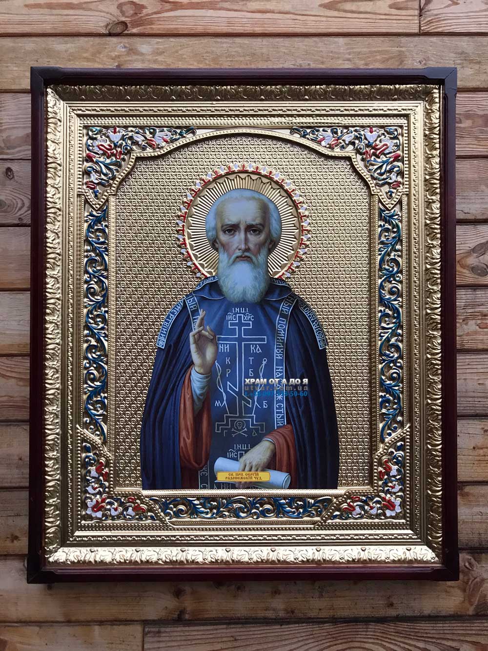 ����� �������