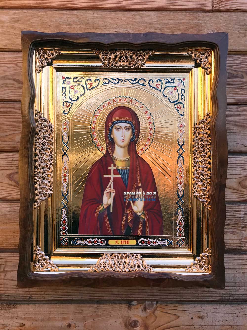 ����� �������