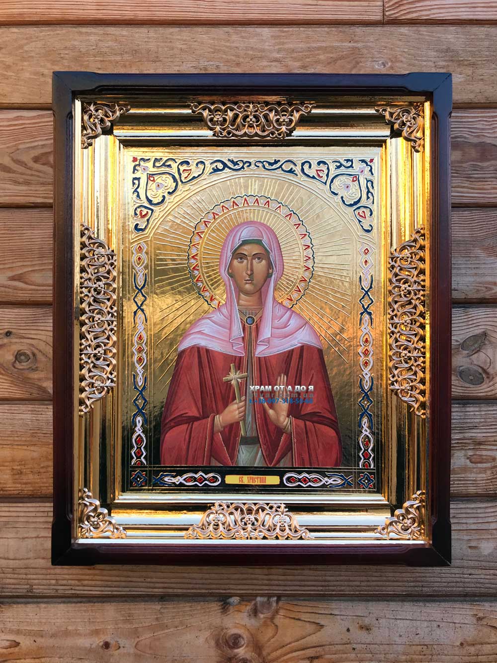 ����� �������