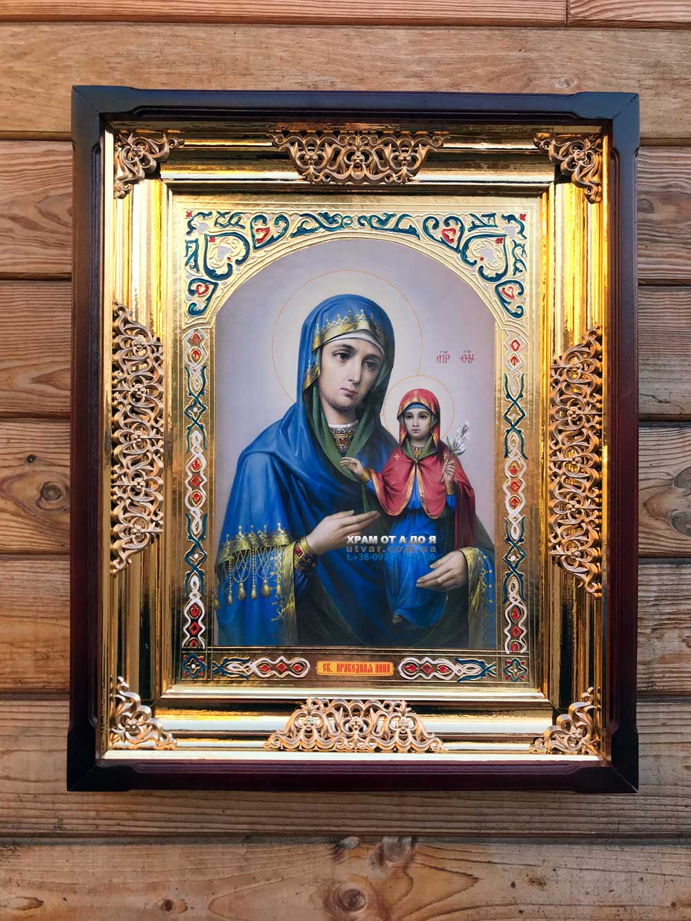 ����� �������