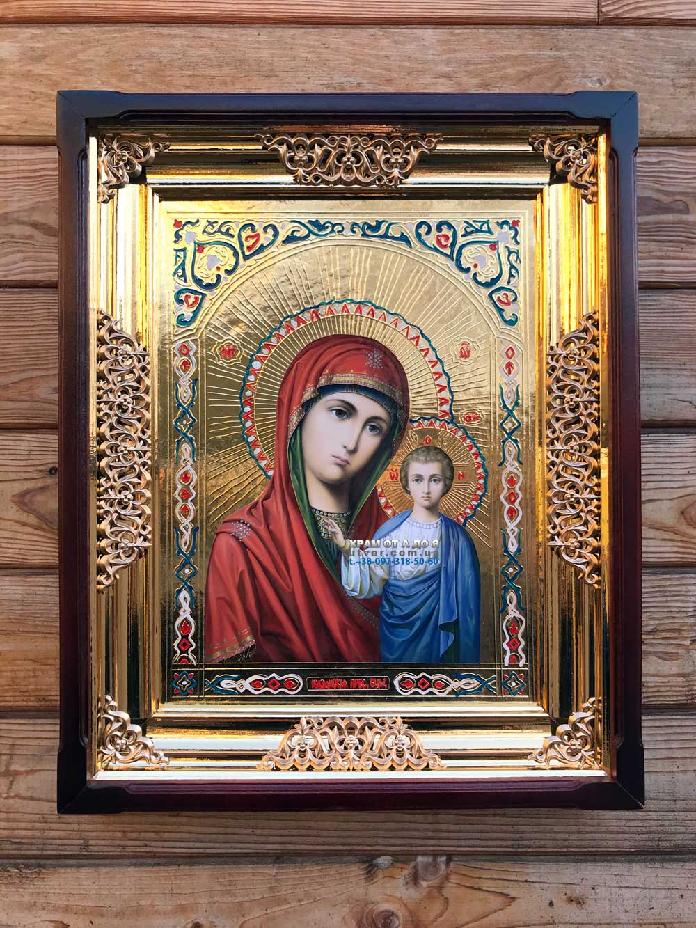 ����� �������