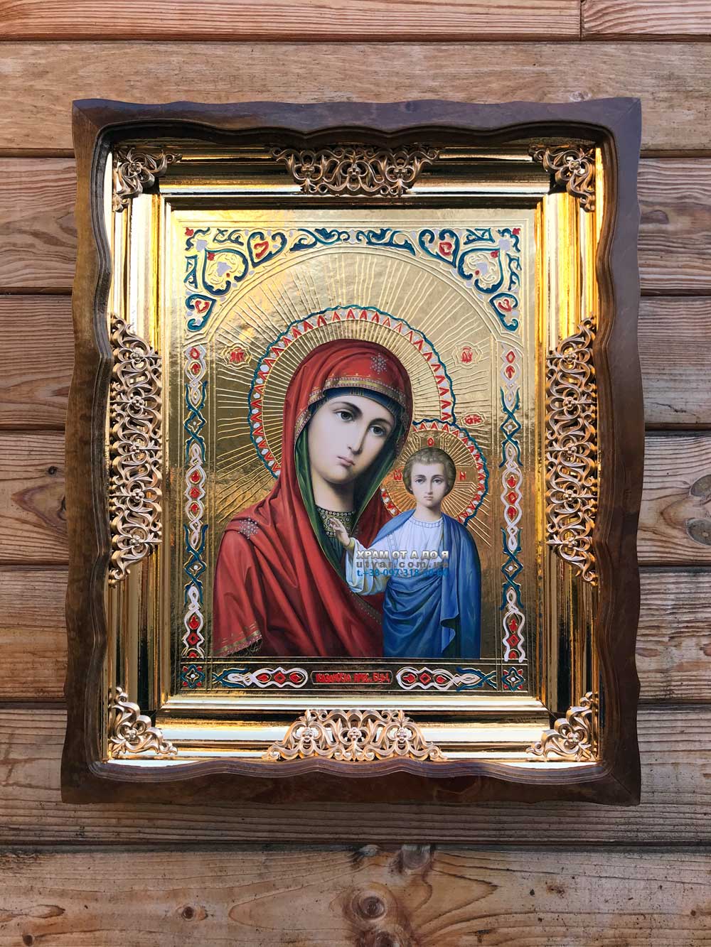 ����� �������