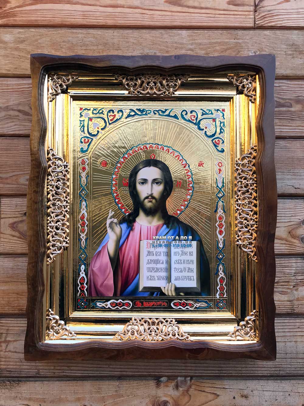 ����� �������