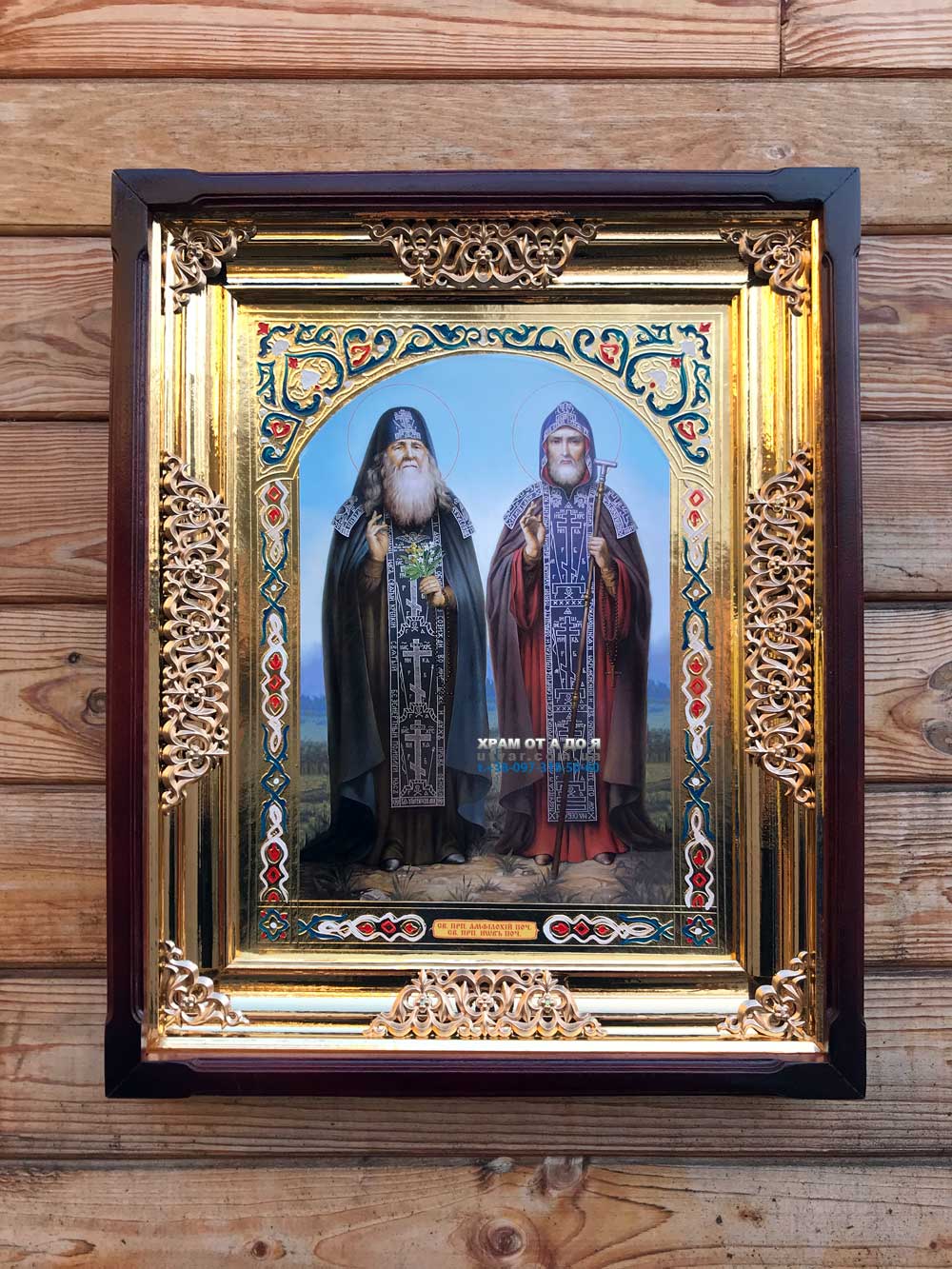 ����� �������